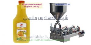 مصنع تعبئة الزيت الطعام مصر