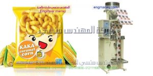 مصنع تعبئة الشاي