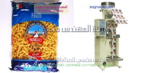 مصنع تعبه توابل