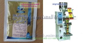 معدات تعبئه السكر