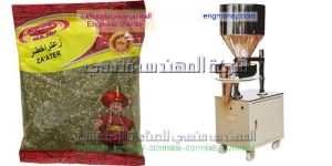 معلومات عن ماكينة تبعات وتغليف الموادالغذائية والسكر
