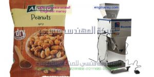 مكائن تعبئة الحبوب