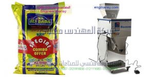 مكائن تعبئة بودر