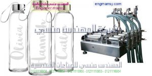 مكائن تعبئة مياة الشرب