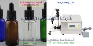 مكائن تعبئه