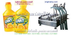 مكانة تعبيئة