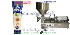 مكانة تعبيئة