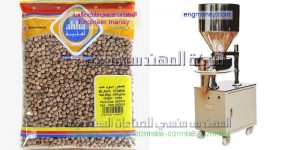 مكانتات تعابية مواد غذاية