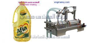 مكاين تعبئه المياه بالصين