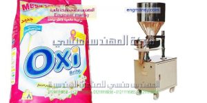 مكبس تعبئة