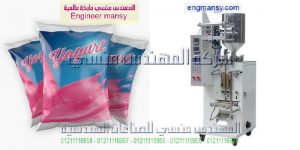 مكبس لتعبؤه الجل