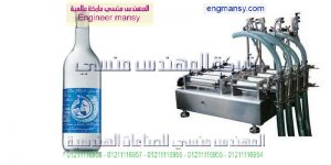 مكن التعبئة