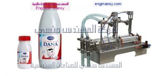 مكن التعبئة