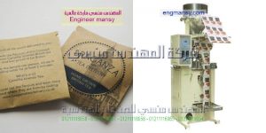 مكن تعبئة السكر والارز