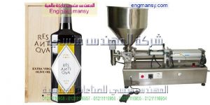 مكن تعبئة زيت طعام مصر