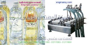 مكن تعبئة سوائل