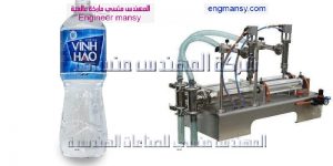 مكن تعبئة سوائل