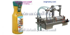 مكن تعبئة مواد سائلة خل