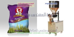 مكن تعبئة وتغليف المواد الغذائية