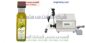 مكن تعبئه