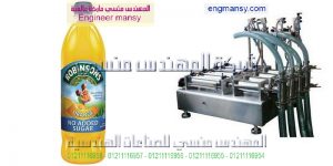 مكن تعبا منظفات