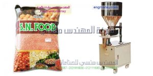 مكن تعبا وتغليف اعشاب