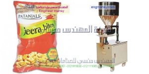 مكن تعبه