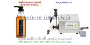 مكن تعبه