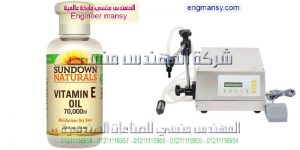 مكن تعبيه عنوان