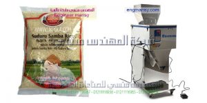 مكن تعبيه عنوان