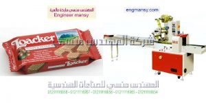 مكن تغليف