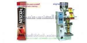 مكن تغليف السكر