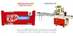 مكن تغليف جديدة