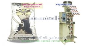 مكن لتعبئة السكر