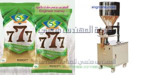 مكن مشروع تعبء وتغليف مواد غذائية