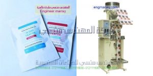 مكن مهندس منسي تعبئة المواد الغذائية