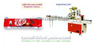 مكنات التغليف الالي