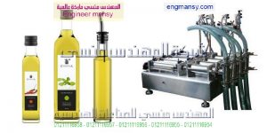 مكنة تعبئة استون وكحول طبى