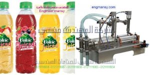 مكنة تعبئة استون وكحول طبى
