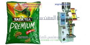 مكنة تغليف السكر