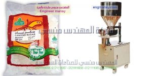 مكنةتعبئةسكر جديدة للبيع
