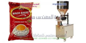 مكنه تعبئه