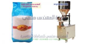 مكينات الاتعبه السكر