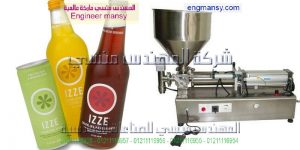 مكينات التعبئة عبوات زيت سيارات في مصر 