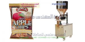 مكينات التعبئه فى ميت غمر