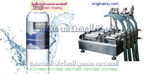 مكينات تعبئة وتغليف سوائل السعر