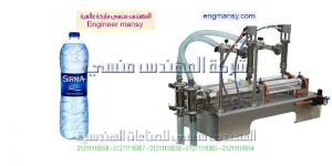 مكينات تعبه