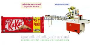 مكينات صناعه التغليف