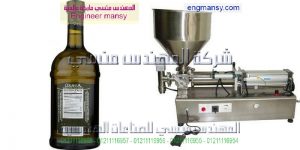 مكينة تعبئة الزيت الفرط