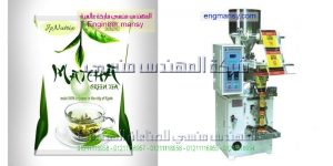 مكينة تعبئة السكر